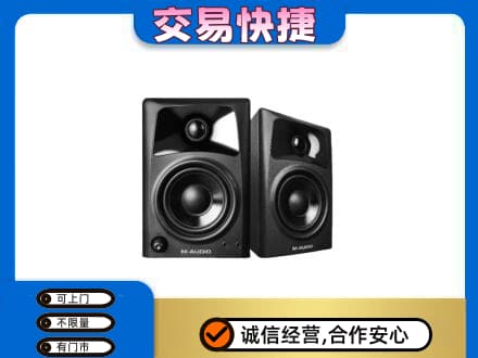 唐山回收音响