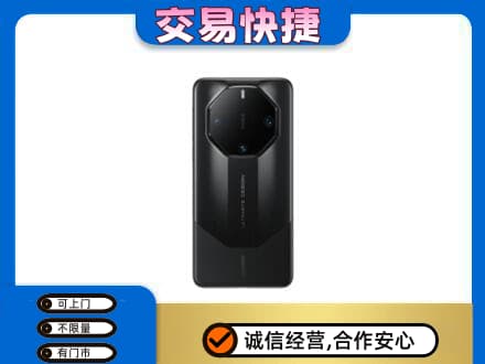 唐山回收手机